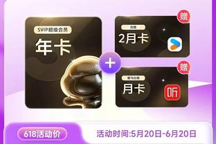 18新利登陆截图4